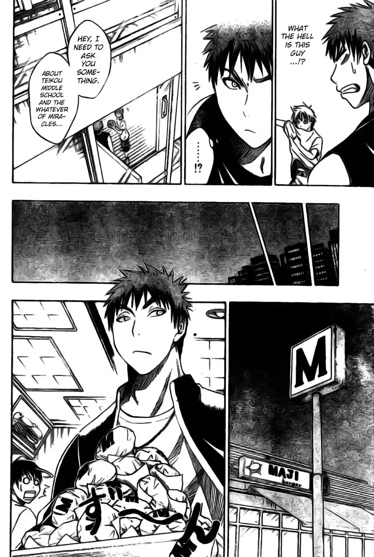 Kuroko no Basket Chapter 1 21